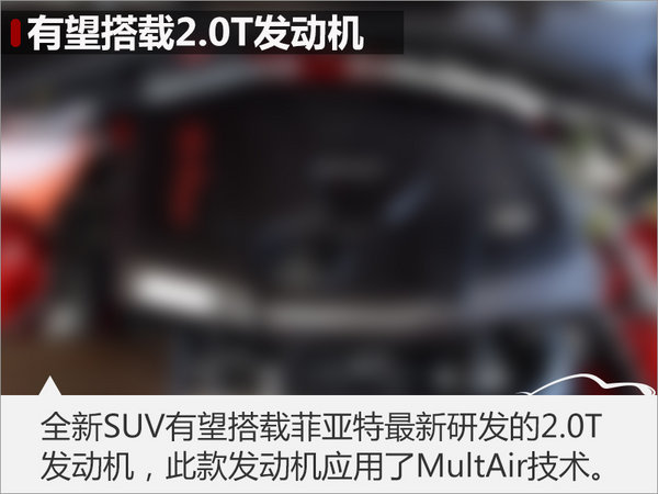 Jeep全新七座SUV4月19日发布 为中国打造-图2