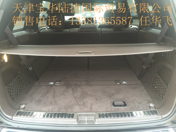 17款奔馳GLS450降價 動感野性奔馳爆底價-圖7