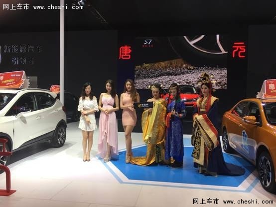 聚焦比亚迪青岛车展 亮点多多 独领风骚-图6