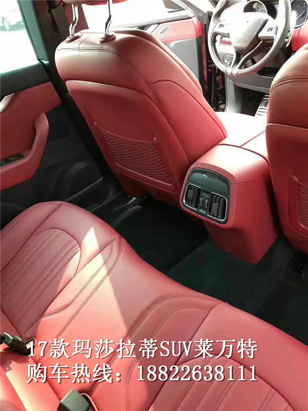 17款玛莎拉蒂Levante 莱凡特96万起速抢-图9