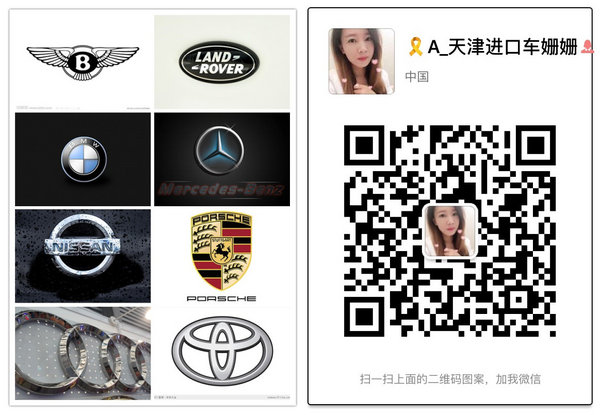 奔馳GLS450現(xiàn)車 風(fēng)尚奔馳盛惠來襲可分期-圖8