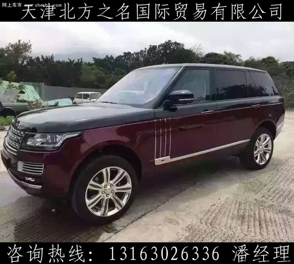 路虎揽胜巅峰创世版 全国仅一辆身份象征-图9