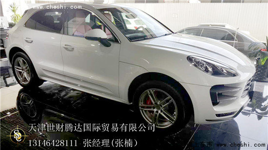 16款保时捷玛卡Turbo  四驱极速豪华SUV-图6