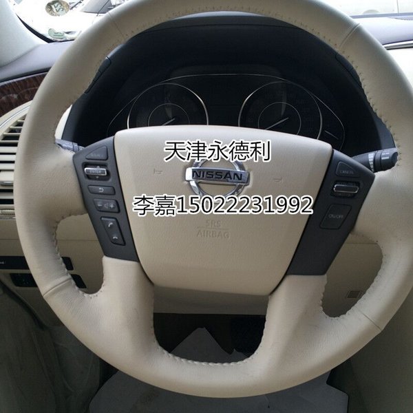 2017款日產(chǎn)途樂4.0降價 越野傳奇新行情-圖4