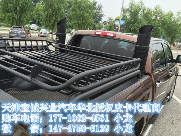 16款福特F150皮卡XLT白色 2台特价46.5万-图5