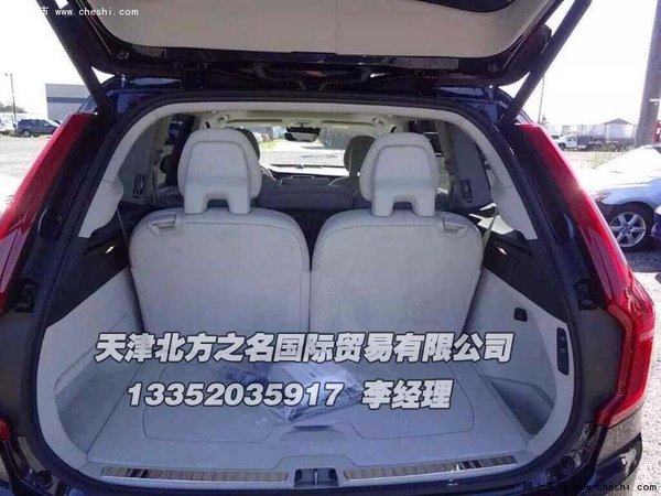 2016款沃尔沃XC90裸利狂欢 59万促销一台-图9