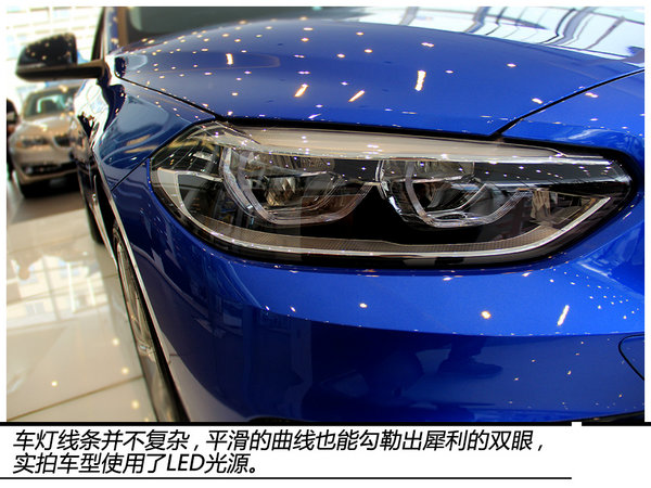 年轻人的宝马 全新BMW 1系运动轿车实拍-图3