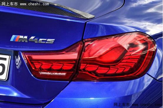 新BMW M4 CS于2017上海车展全球首发-图9