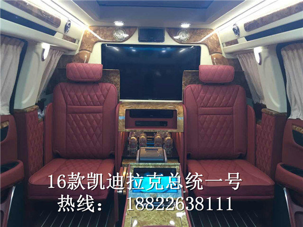 2016款凯迪拉克总统一号 288万奢华放送-图7