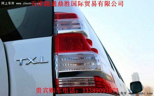16款豐田霸道2700TX版 雙11低促港口現(xiàn)車-圖5
