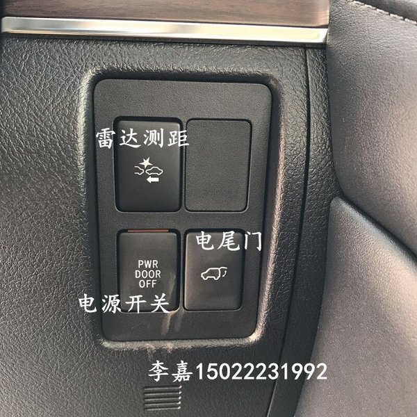 17款丰田酷路泽5700 新增配置感受新驾感-图8