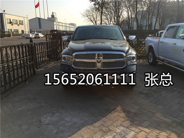 道奇公羊長(zhǎng)角號(hào)5.7L 皮卡經(jīng)銷商讓利狂銷-圖2