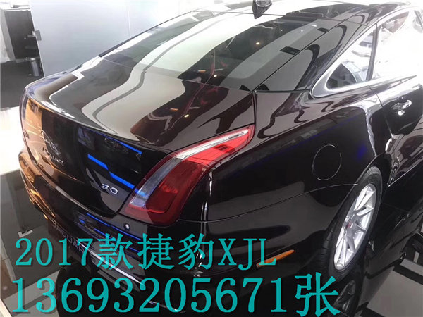 2017款捷豹XJ心动让利 售价50万挑战底线-图3