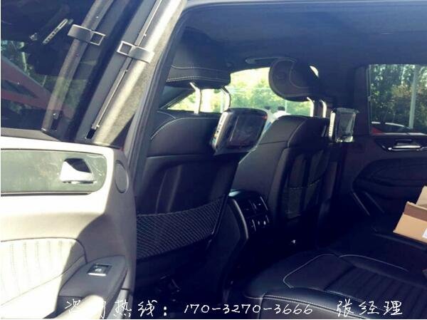 2017款奔馳GLS450價(jià)格 加版更惠趁早搶購(gòu)-圖7