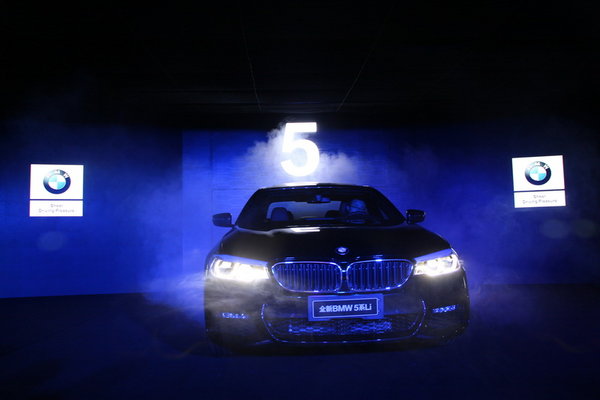 全新BMW 5系Li品鉴试驾 感受运动与豪华-图20