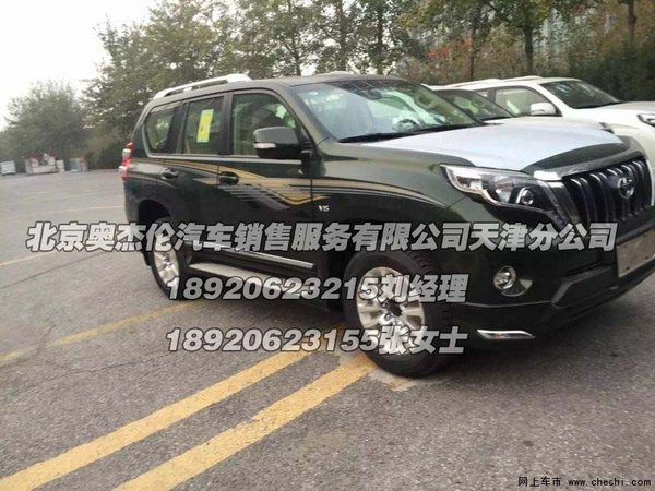 16款豐田霸道4000現(xiàn)車(chē) 誠(chéng)信為本真實(shí)促銷(xiāo)-圖2