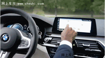 新BMW 5系Li深圳KKMall邀您见证我们时代-图9