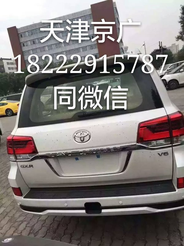 豐田酷路澤4000丐版57.5萬起 真實(shí)銷售價(jià)-圖6