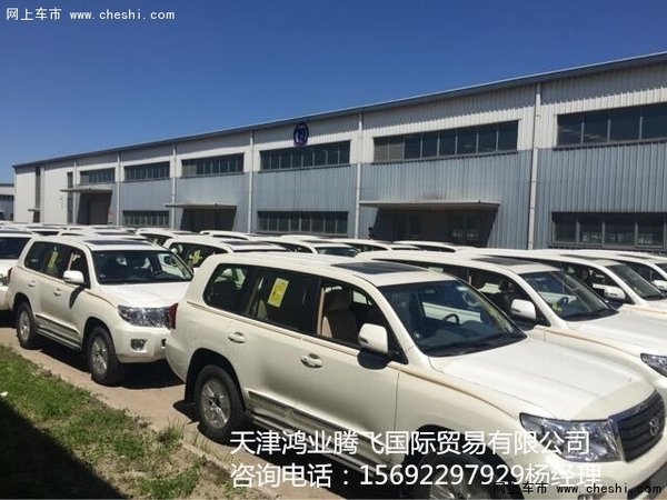 16豐田酷路澤4000價(jià)格行情上漲 欲購(gòu)從速-圖4