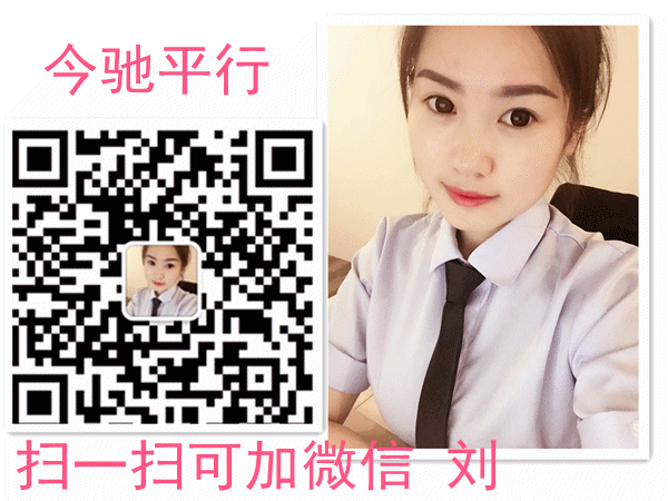 16款路虎揽胜行政3.0 美规版揽胜出厂价-图9