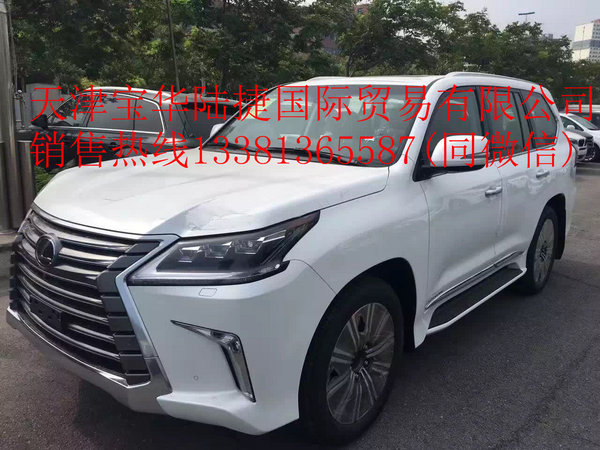 2016款雷克萨斯LX570  全能越野主流降价-图2