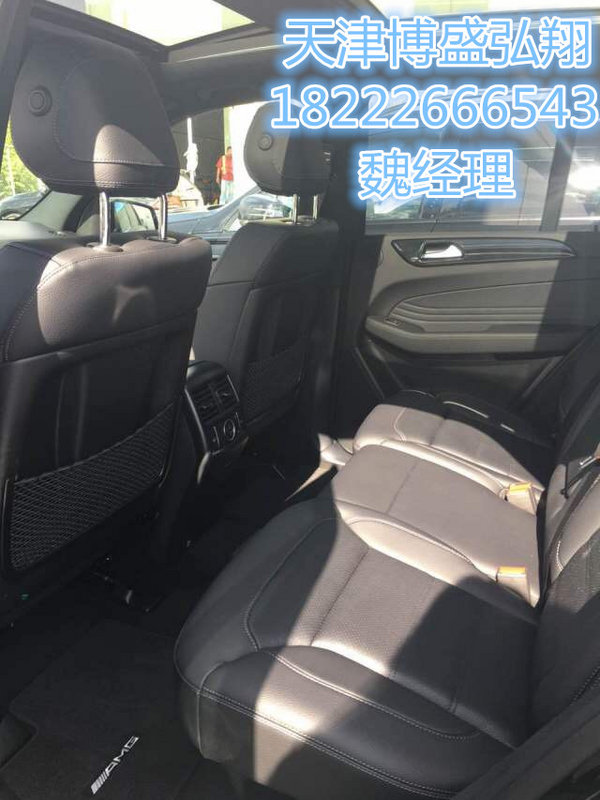 2016款奔驰GLE400行情 绚丽奔驰优惠不断-图7