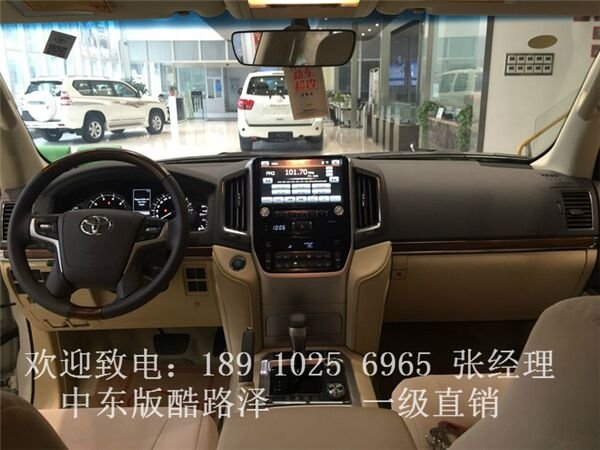 丰田酷路泽4000中东版 裸车价格56万批发-图6