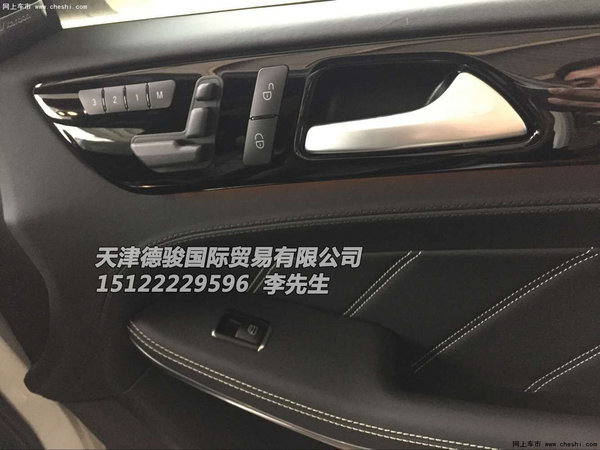 奔驰GL63AMG新年价格 车迷挚爱款AMG越野-图11