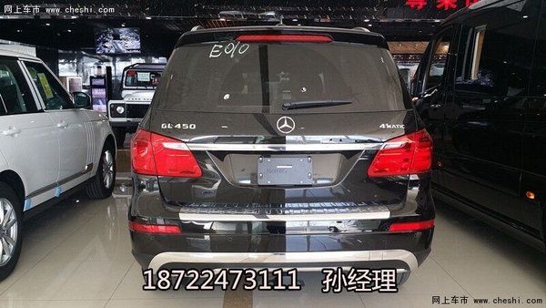 16款奔馳GL450美規(guī)黑車黑內 P01包GL價格-圖5
