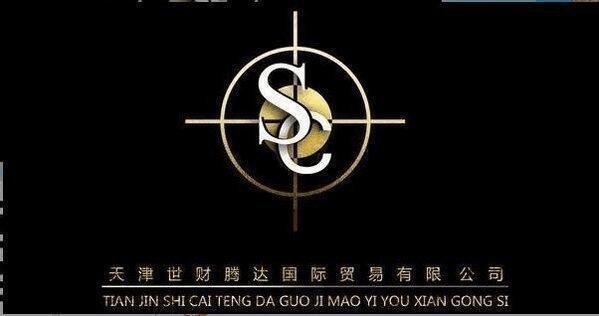16款福特F150国王牧场版 底价开走可分期-图2