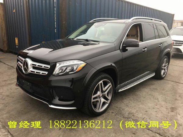 2017款奔驰GLS450 商家回馈底价一手资讯-图2