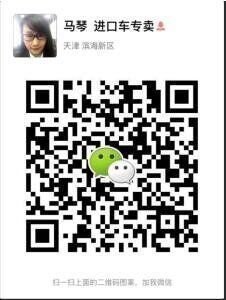 16款?yuàn)W迪Q7頂配 帶底盤升降86萬全國(guó)聯(lián)保-圖8