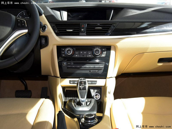 宝马X1最高优惠11万 都市紧凑型SUV特价-图9