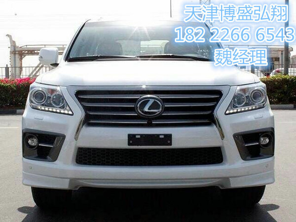 2016款雷克萨斯LX570 耀眼气势挑战视觉-图3