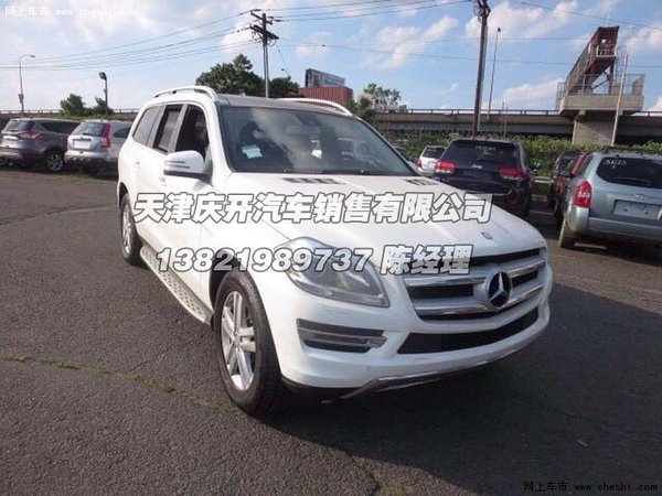 2016款奔驰GL450现车 锋芒SUV自贸团购价-图11