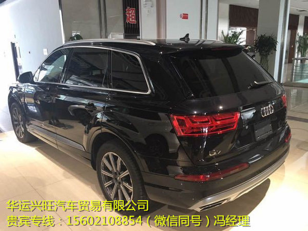 17款奥迪Q7加版59万起 Q7大马力配置全解-图7