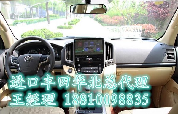 豐田蘭德酷路澤4000中東版 52萬最低報價-圖5