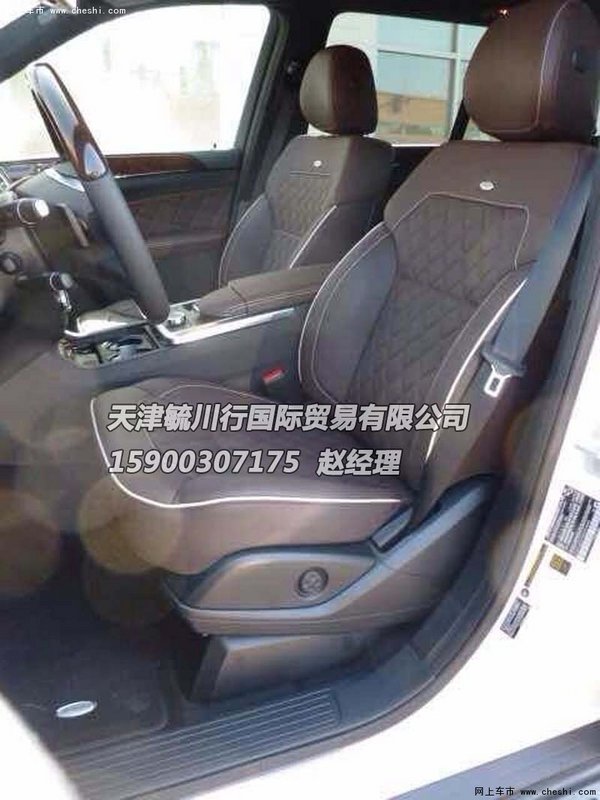 奔驰GL450销冠解析 美规GL450天津港降价-图9