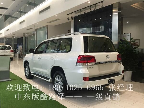 豐田蘭德酷路澤4000中東版 批發(fā)價(jià)格56萬(wàn)-圖4