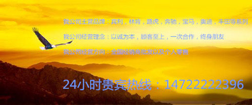 17款奔馳GLS450 七座大越野手續(xù)齊隨時提-圖2