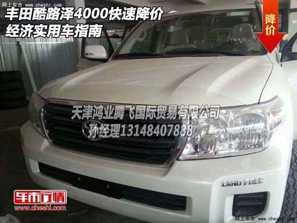 经济实用的家用车_经济又实惠推荐三辆经济实用车(3)