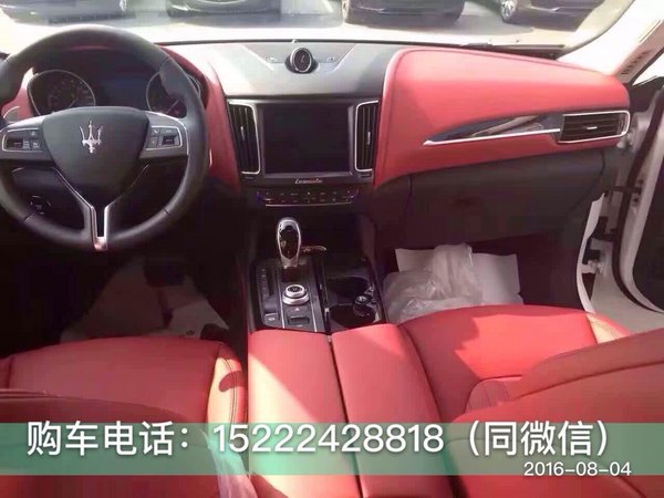 瑪莎拉蒂SUV現(xiàn)車 萊文特越野港口最低價-圖5