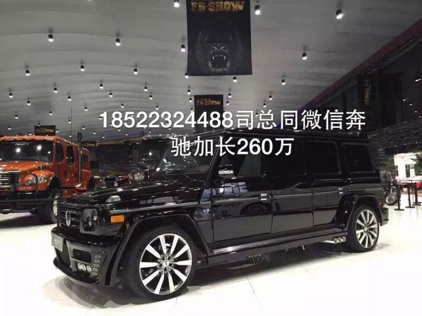 賓利飛馳V8加長(zhǎng)防彈版 給你不一樣的駕馭-圖7