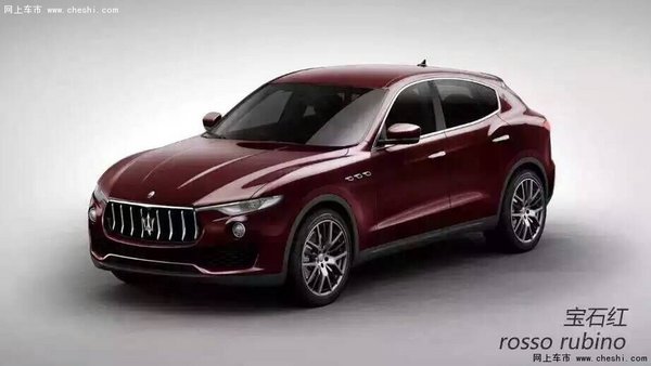 玛莎拉蒂Levante美规SUV 自贸115万预定-图10