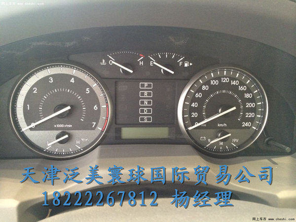 16中東酷路澤4000高配61.5萬 降價拼命了-圖8