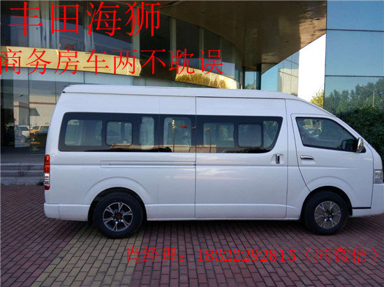 丰田海狮中东商务客车 分期贷款进口海狮-图4