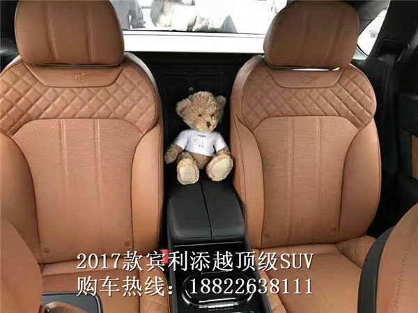 2017款宾利添越荣耀登场 特价免交消费税-图12