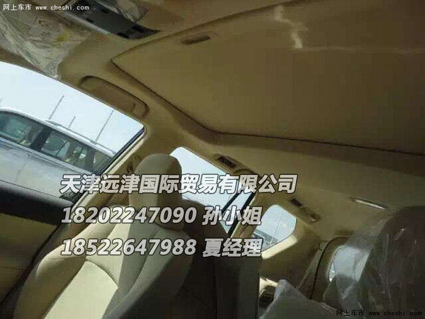 霸道2700阿曼版38萬 16款豐田霸道27優(yōu)惠-圖7