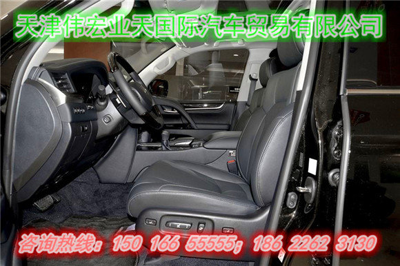 16款雷克萨斯LX570加版 精选570批发价格-图9