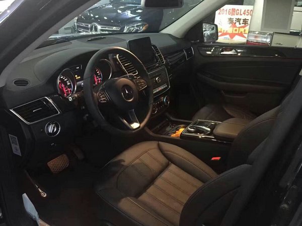 2017款奔驰GLS450行情大涨 最新资源配置-图5